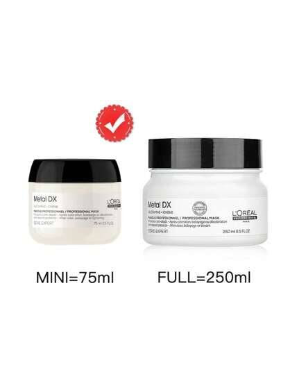 L'Oreal [ميني] قناع الشعر المهني المعدني DX 75مل | رعاية مغذية عميقة | يحمي لون الشعر، يمنع التلف، يغذي الشعر | مناسب للشعر الجاف والتالف | خالي من الكبريتات [تغليف عشوائي (2 أنماط)]