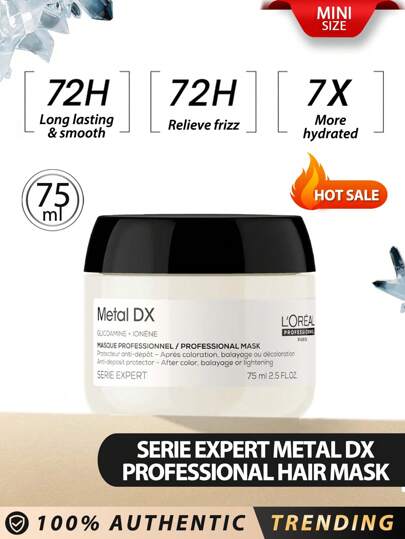 L'Oreal [ميني] قناع الشعر المهني المعدني DX 75مل | رعاية مغذية عميقة | يحمي لون الشعر، يمنع التلف، يغذي الشعر | مناسب للشعر الجاف والتالف | خالي من الكبريتات [تغليف عشوائي (2 أنماط)]