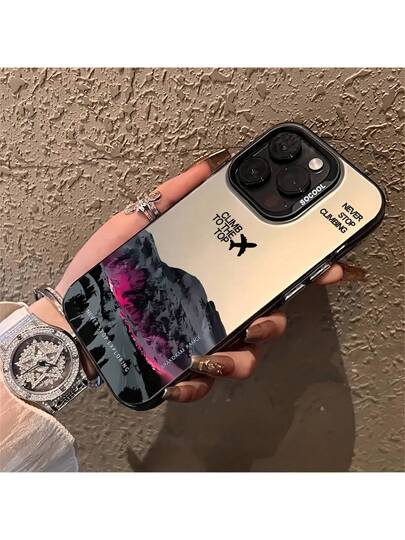 غطاء هاتف بطائرة 1 قطعة أسود مع طائرة وأضواء شمالية وبركانية وجمل إنجليزية، غطاء واقي شخصي متوافق مع آيفون 16 برو ماكس / 15 / 14 بلس / 13 / 12 / 11
