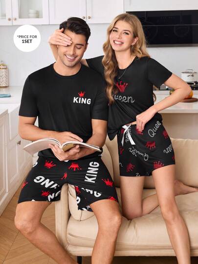 CoupledUp طقم بيجاما الرجال كم قصير رقبة طاقم، طباعة تصميم تاج وملك