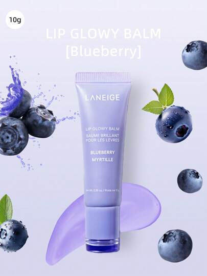 Laneige بلسم كوري 10جم للشفاه، شفاف ومرطب وخفيف الوزن ، مرمم ومحمر بزبدة الشيا لتغذية الشفاة الجافة، مكياج كوري، توت أزرق