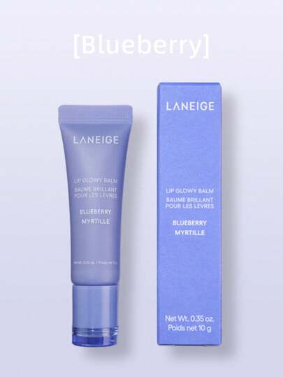 Laneige بلسم كوري 10جم للشفاه، شفاف ومرطب وخفيف الوزن ، مرمم ومحمر بزبدة الشيا لتغذية الشفاة الجافة، مكياج كوري، توت أزرق
