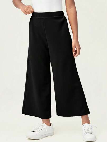 SHEIN بناطيل رياضية عريضة الساق أحادية اللون لفتيات التوين