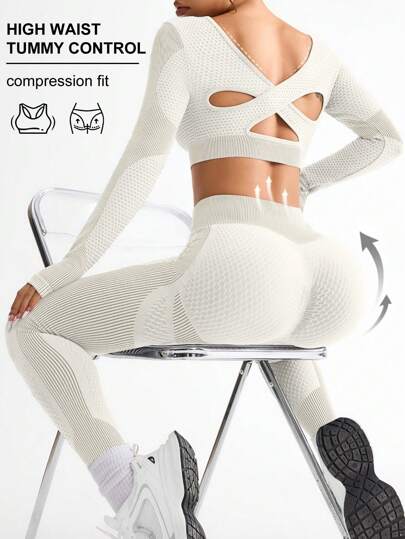 SHEIN Sport Studio طقم ملابس رياضة نسائية بسترة بأربطة متقاطعة من الأكمام الطويلة وبنطال