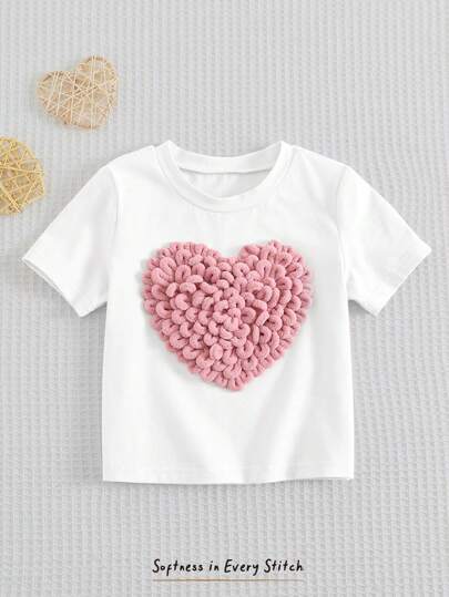 تيشيرتات بناتي Cozy Pixies ملابس علوية كرانيش قصيرة الأكمام لفتيات الرضع ذات قلب مطرزة بالتريكو الناعم، مناسبة لارتدائها في عيد الحب، للحفلات اليومية، في المنزل أو خارجه