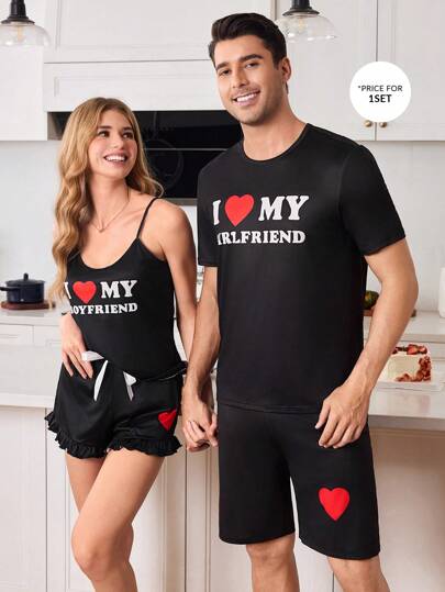 SHEIN طقم بيجاما مزدوج موضة قلب متباين الألوان للرجال