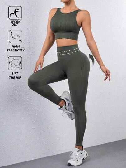 Sport Studio طقم ملابس نسائية ذو خصر عالي، فائقة المطاطية وبقصة مبسطة وملائمة للخصر، مناسب للتمارين الرياضية