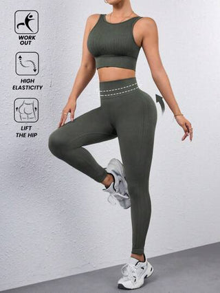 Sport Studio طقم ملابس نسائية ذو خصر عالي، فائقة المطاطية وبقصة مبسطة وملائمة للخصر، مناسب للتمارين الرياضية
