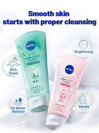 NIVEA مجموعة تنقية وتنقية (للبشرة المختلطة) 2 قطعة، إشراق ونقاء طازج وبراق، موازنة الزيت والرطوبة، تنظيف عميق، مُتحكم في الزيت، مُرطب ، مُنير البشرة، بدون إجهاد، يغذي البشرة، خلاصة جذر الخروع، مستخلص اللؤلؤ المهدرج