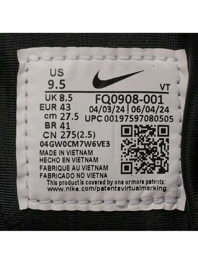 Nike أحذية الجري ذات الرقبة المنخفضة PEGASUS TRAIL 5 GTX للرجال FQ0908-001