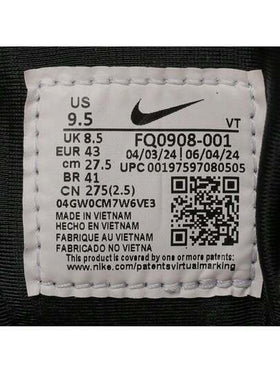 Nike أحذية الجري ذات الرقبة المنخفضة PEGASUS TRAIL 5 GTX للرجال FQ0908-001