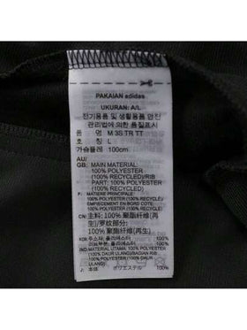 Adidas جاكيت رياضية خفيفة الوزن للرجال، ياقة واقفة، جاكيت رياضية كاجوال JI8816