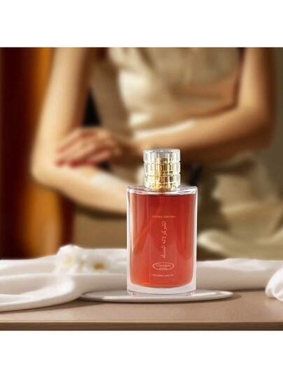 عطر إي دي بي من الريحان 50 مل، مناسب لهدايا المناسبات