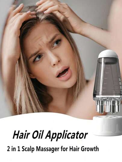 زجاجة موزع زيت الشعر المحمول، فرشاة تدليك فروة الرأس، مدلك فروة الرأس، يعزز رعاية نمو الشعر، فرشاة موزع الزيوت الأساسية (رمادي + أبيض)، مناسبة للنساء والفتيات ذوات الشعر السميك/الرقيق، قطعة واحدة/قطعتان