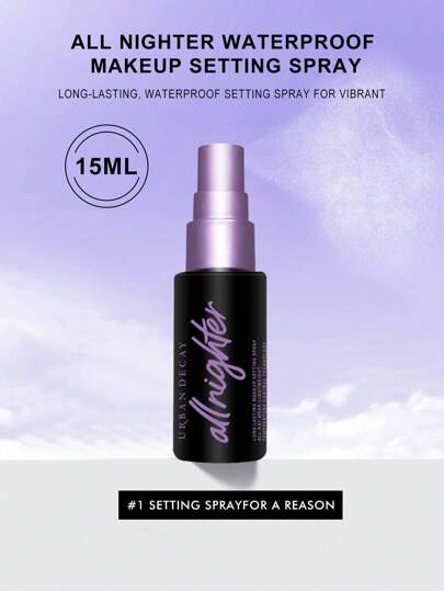 Urban Decay رذاذ تثبيت مرطب بفيتامين سي - 0.5 أونصة سائلة/15 مل
