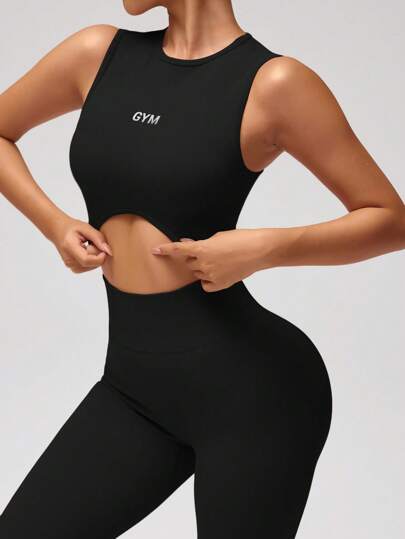 Easithlete طقم حريمي من توب أكمام بلا أكمام طباعة حرف و بنطلون، تصميم رياضي، مجموعة ملابس رياضية للنساء، تنورة ليغنز ومجموعة ملابس رياضية حريمي، بدلة نساء للجيم