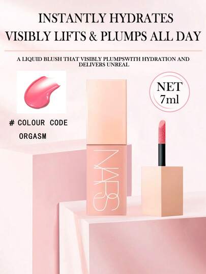 Nars مستحضر شبه شفاف نارز للون الخدود سائل وردي ORGASM بحجم 7 مل