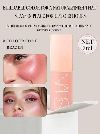 Nars بلاشر خدود سائل من ماركة NARS بلون BRAZEN بحجم 7مل