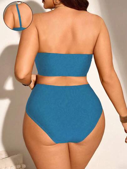 SHEIN Swim Curve مجموعة بيكيني بنمط بكينى حريمى حجم كبير مكون من 2 قطع، قطعة علوية بحمالات وقطعة سفلية مخططة، مجموعة بيكينى عصرية وكاجوال