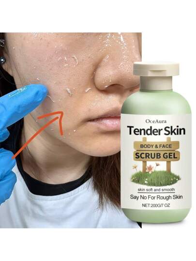 جيل العناية بالجسم المنعّم والمغذي للبشرة بلطف