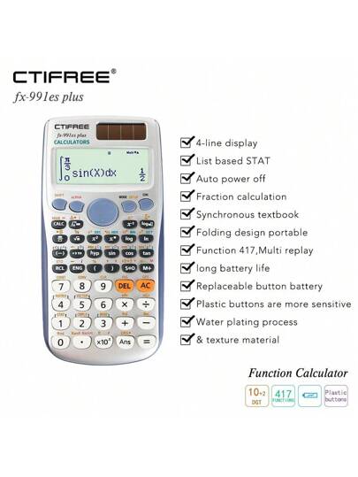 أدوات مكتبية ومدرسية آلة حاسبة علمية CTIFREE متعددة الوظائف 417 عملية، شاشة عرض مؤلفة من سطرين 10+2 رقم، تعبئة اقتصادية، هيكل خارجي راقي، مناسبة للمدارس الثانوية /الجامعات /الأعمال /المكاتب (FX-991ES PLUS) ، لوازم مدرسية ، عودة للمدارس