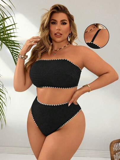 Swim Basics مجموعة من 2 قطعة بكُّ بيكيني بقصة مرتفعة الخصر بخطوط متعددة الألوان مناسب لحجم أكبر، خزنة ملابس السباحة للنساء