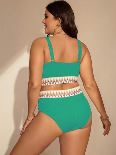 SHEIN Swim Curve بيكيني بقطعتين من قماش ملمس البحر للمرأة البدينة، تصميم أنيق وبسيط للعطلات والشاطئ