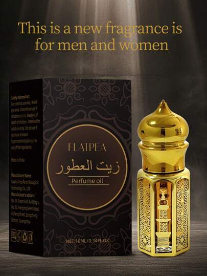 زيت عطر العود المصري 10مل ، زيت عطر شوكولاتة وفتات ، زيت عطر كولونيا أزرق عودي ، عطر متعدد الجنسين، عطر طويل الأمد، زجاجة صغيرة محمولة مطلية بورق ذهبي فاخر