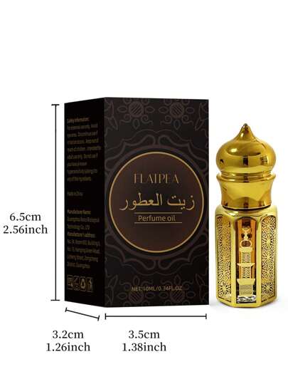 زيت عطر العود المصري 10مل ، زيت عطر شوكولاتة وفتات ، زيت عطر كولونيا أزرق عودي ، عطر متعدد الجنسين، عطر طويل الأمد، زجاجة صغيرة محمولة مطلية بورق ذهبي فاخر