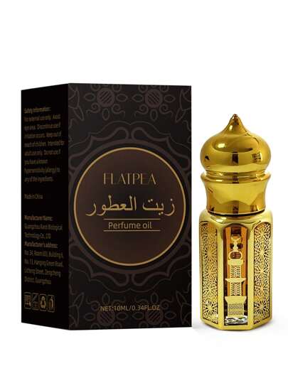 زيت عطر العود المصري 10مل ، زيت عطر شوكولاتة وفتات ، زيت عطر كولونيا أزرق عودي ، عطر متعدد الجنسين، عطر طويل الأمد، زجاجة صغيرة محمولة مطلية بورق ذهبي فاخر