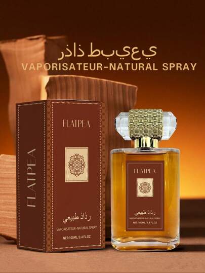 رذاذ العطر بعطر الصندل للرجال سعة 3.4 أونصة سائلة، عطر قوي وطويل الأمد، مناسب للاستخدام اليومي، المواعدة، العطلات والحفلات، هدية مثالية للرجال في عيد الحب وأعياد الميلاد