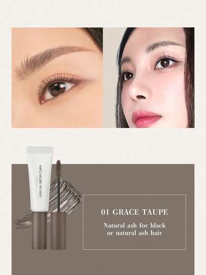Rom&nd رومان كارا حواجب ALL BROW 01 GRACE TAUPE، لمسة خفيفة كالريش، نهاية مخملية باهتة، تقنية حواجب نباتية، نسيج شعر بني داكن، لمسة مخملية بلون الشاي الأخضر الباردة، ريشية بلون الكراميل الدافئ، طقم حواجب محمول، مكياج كوري، 9 جرام/0.32 أونصة