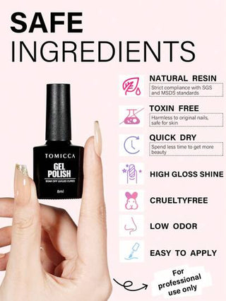 TOMICCA 4 قطع طلاء أظافر جيل لون عاري 8مل، جل أظافر UV/LED عالي التأثير للنقع، مناسب للمبتدئين في البيت أو في صالون الأظافر الاحترافي أو كهدايا