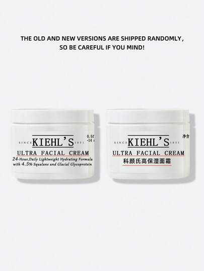 Kiehl's كريم الوجه الخفيف المرطب من كيلز 24 ساعة - مع 4.5٪ من مادة السكوالين و الجليكوبروتين القطبي، 0.5 أونصة سائلة/ 14 مل الحجم الصغير (يتم الشحن عشوائيًا بالإصدارين الجديد والقديم)