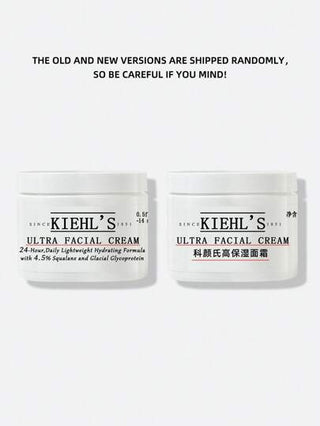 Kiehl's كريم الوجه الخفيف المرطب من كيلز 24 ساعة - مع 4.5٪ من مادة السكوالين و الجليكوبروتين القطبي، 0.5 أونصة سائلة/ 14 مل الحجم الصغير (يتم الشحن عشوائيًا بالإصدارين الجديد والقديم)