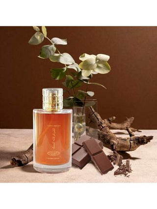 عطر المسك بنكهة الشوكولاتة خالي من الكحول بسعة 50مل، برائحة دائمة، غير مهيج، محمول