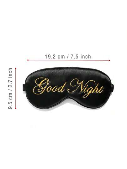 طقم تانكيني حريمي قناع للنوم مطرز بشعار "Good Night" من البوليستر الخفيف ذو لون أسود، أقنعة نوم معتمة