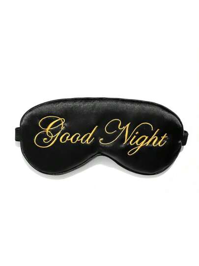 طقم تانكيني حريمي قناع للنوم مطرز بشعار "Good Night" من البوليستر الخفيف ذو لون أسود، أقنعة نوم معتمة