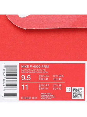 حذاء رياضي رجالي NIKE PRM منخفض القمة/إصدار رجعي IF0668-001 لعام 2025