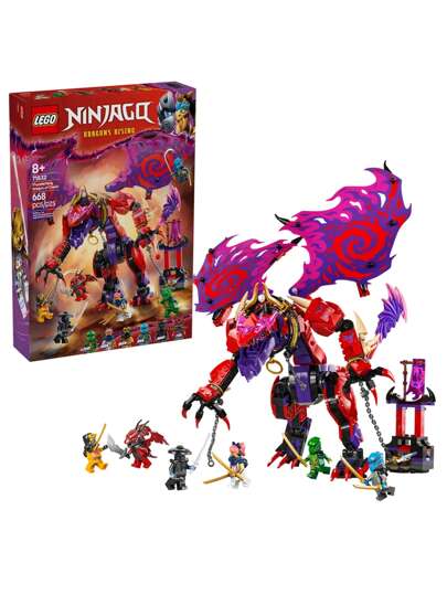 LEGO تنين الفوضى ثندرفانج ليغو نينجاغو 71832