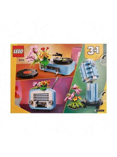 LEGO لعبة كتل بناء سلسلة الغرامافون الزهري الإبداعية الجديدة 2025، هدية