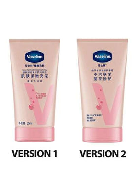 Vaseline كريم اليد فازلين الأبيض الصحي بنياسيناميد 50 مل | نياسيناميد يعمل على إضاءة البشرة ويرطبها ويرطبها بعطر طويل الأمد. مناسب للرجال والنساء ويمكن استخدامه طوال فصول السنة الأربعة.