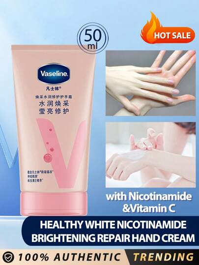 Vaseline كريم اليد فازلين الأبيض الصحي بنياسيناميد 50 مل | نياسيناميد يعمل على إضاءة البشرة ويرطبها ويرطبها بعطر طويل الأمد. مناسب للرجال والنساء ويمكن استخدامه طوال فصول السنة الأربعة.