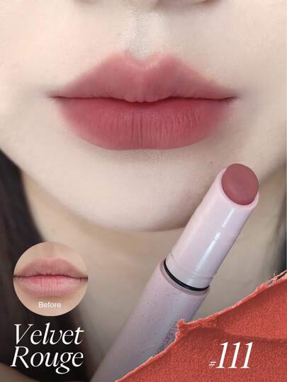 أحمر شفاه JOOCYEE VELVET ROUGE باللون الوردي الجلدي