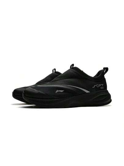 LI-NING أحذية رياضية كاجوال للرجال من ماركة لي نينغ، أحذية رياضية احترافية، AGLV005، متجر رسمي أصلي