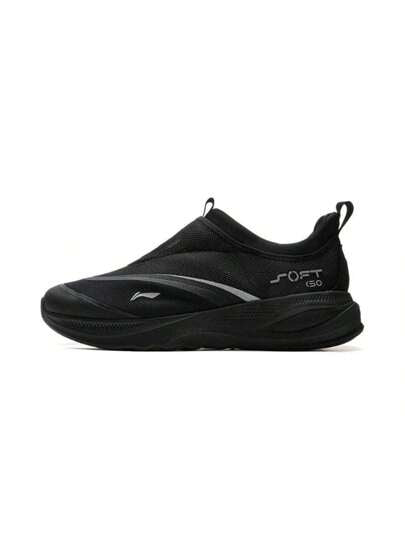 LI-NING أحذية رياضية كاجوال للرجال من ماركة لي نينغ، أحذية رياضية احترافية، AGLV005، متجر رسمي أصلي