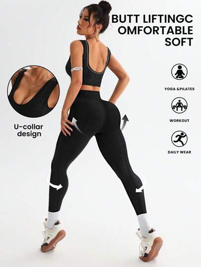 Sport Studio 1 طقم نسائي من الأعلى المحصور ذو لون أحادي والسراويل الضيقة عالية الخصر، بذلة رياضية سوداء خالية من الغرز