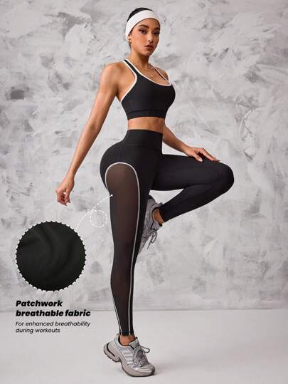 SHEIN Sport Studio بدلة رياضية للسيدات تتكون من سترة ظهر مكشوف وبنطلون ضيق