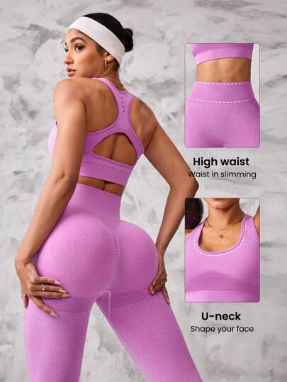 Seamluxe SHEIN Sport مجموعة ملابس رياضية للنساء من ملابس علوية أكمام بدون أكتاف وبنطال مصمم بشكل نحيف وبسيط، تصميم مفتوح