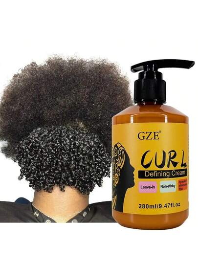 كريم تصفيف الشعر من GZE ثلاثي الوظائف بدون شطف، مرطب، مضاد للتجعد، محدد للتجعيد
